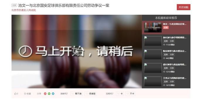 成人福利网站在线看视频
