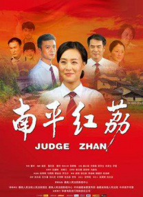 成人福利网站在线看视频